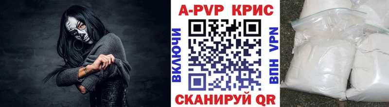 МЕТАМФЕТАМИН Кораблино