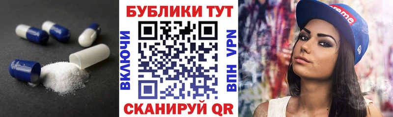 ОМГ ОМГ ONION  Кораблино  ЭКСТАЗИ 280 MDMA 