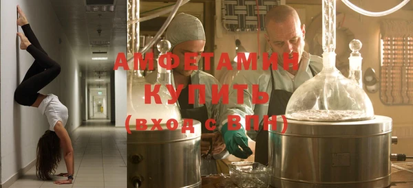 прущий лед Дмитров