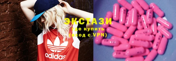 прущий лед Дмитров