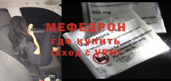 apvp Дмитровск