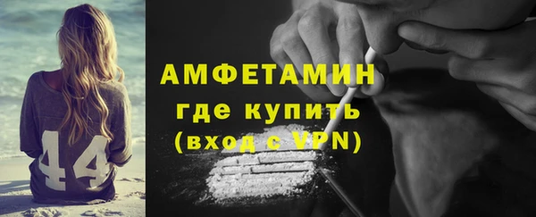 прущий лед Дмитров