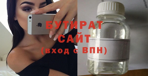 apvp Дмитровск