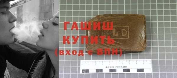 apvp Дмитровск