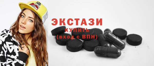 apvp Дмитровск