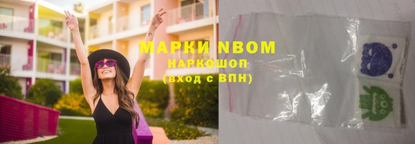 apvp Дмитровск