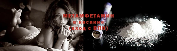 spice Дмитриев