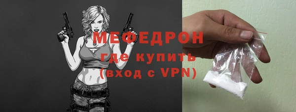 apvp Дмитровск