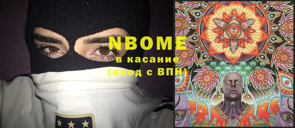 прущий лед Дмитров