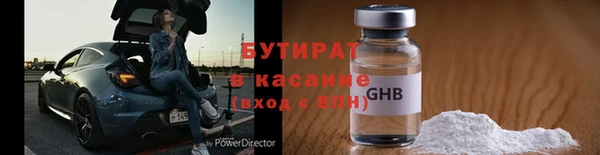 spice Дмитриев