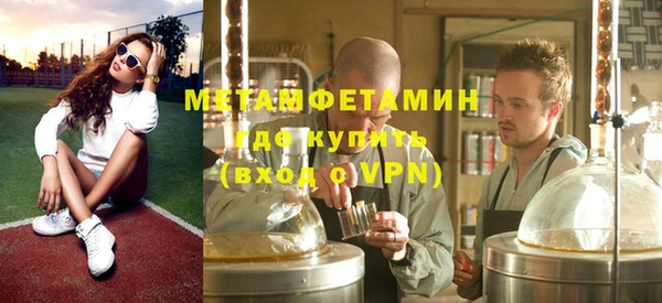 apvp Дмитровск