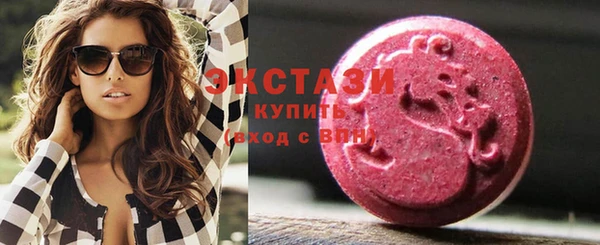 прущий лед Дмитров