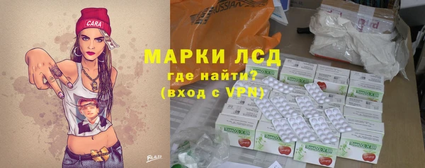 apvp Дмитровск