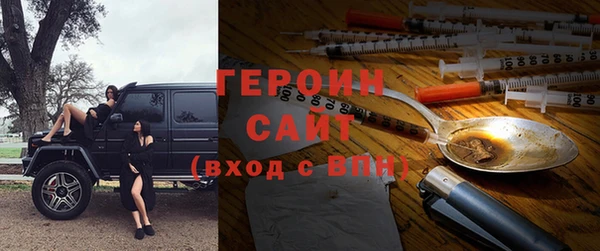 прущий лед Дмитров