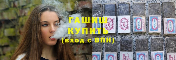apvp Дмитровск