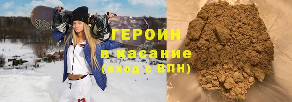 spice Дмитриев