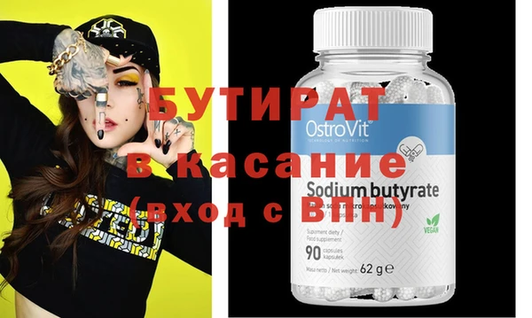 apvp Дмитровск