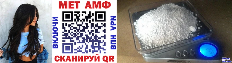 Первитин витя  Кораблино 