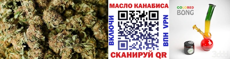 Дистиллят ТГК Wax  Кораблино 