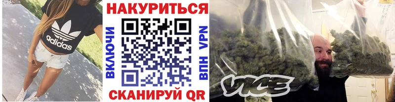 Канабис сатива  что такое   Кораблино 